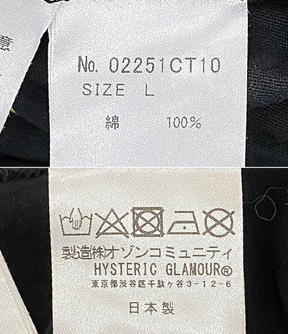 ヒステリックグラマー 半袖Ｔシャツ HYSTERIC PETWtORLD TEE 25SS 02251CT10 メンズ SIZE L HYSTERIC GLAMOUR