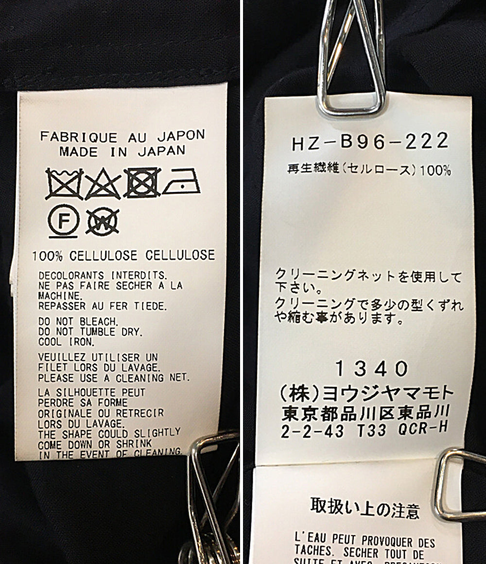 ヨウジヤマモトプールオム タンセル開襟オープンカラーシャツ HZ-B96 23SS メンズ SIZE 3 YOHJI YAMAMOTO POUR HOMME