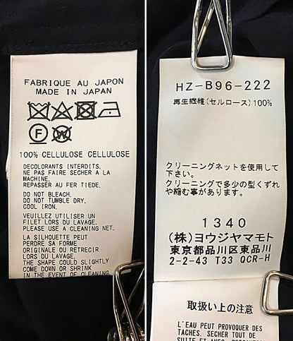 ヨウジヤマモトプールオム タンセル開襟オープンカラーシャツ HZ-B96 23SS メンズ SIZE 3 YOHJI YAMAMOTO POUR HOMME