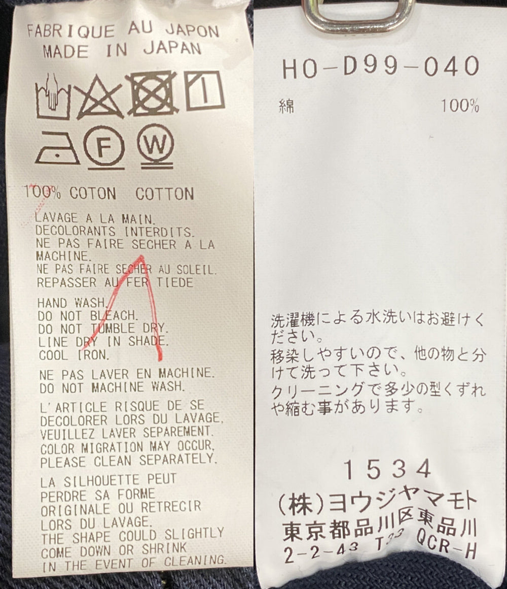 ヨウジヤマモトプールオム オーバーオール BLACK SCANDAL KATSURAGI WORK OVERALLS 24AW H0-D99-040 メンズ SIZE 1 YOHJI YAMAMOTO POUR HOMME