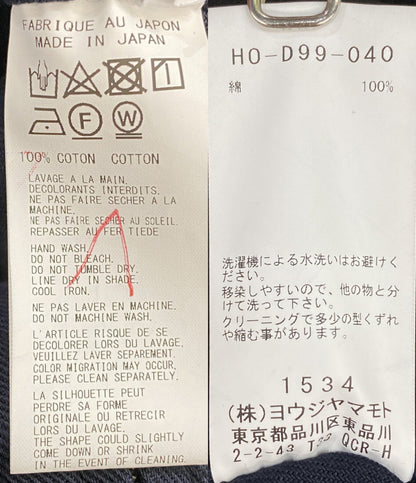 ヨウジヤマモトプールオム オーバーオール BLACK SCANDAL KATSURAGI WORK OVERALLS 24AW H0-D99-040 メンズ SIZE 1 YOHJI YAMAMOTO POUR HOMME