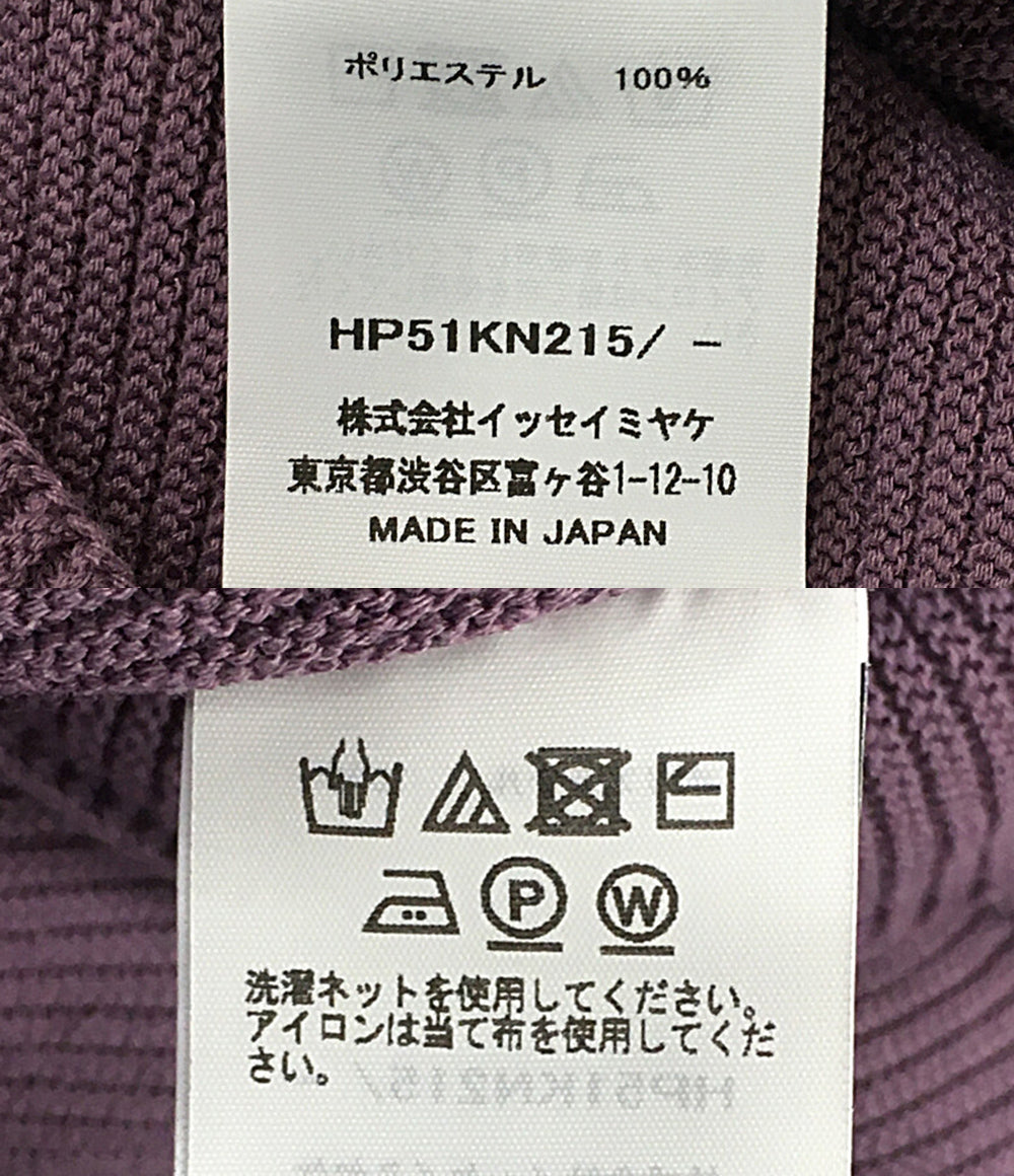 オム プリッセ イッセイミヤケ ニット BASIC KNIT 25SS HP51KN215 メンズ SIZE - HOMME PLISSE ISSEY MIYAKE