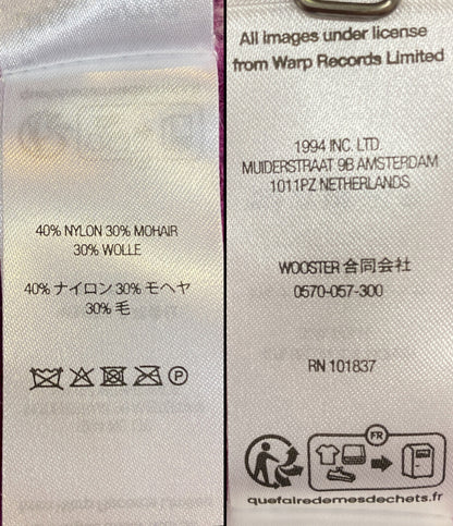 Supreme ニット aphex twin Mohair Knit 25SS メンズ SIZE L シュプリーム