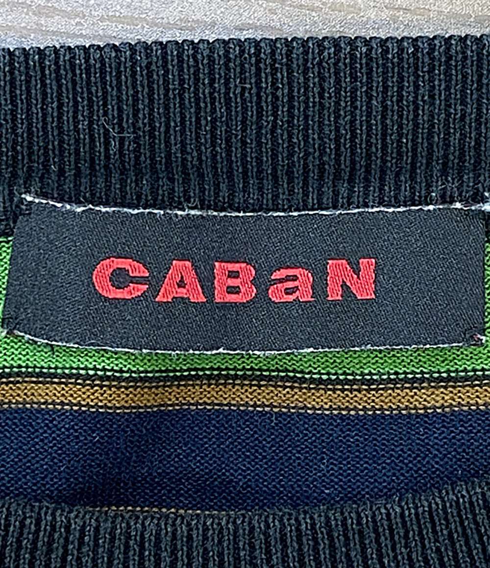 caban キャバン 半袖Ｔシャツ コットン マルチボーダー 59-02-41-02007 メンズ SIZE L