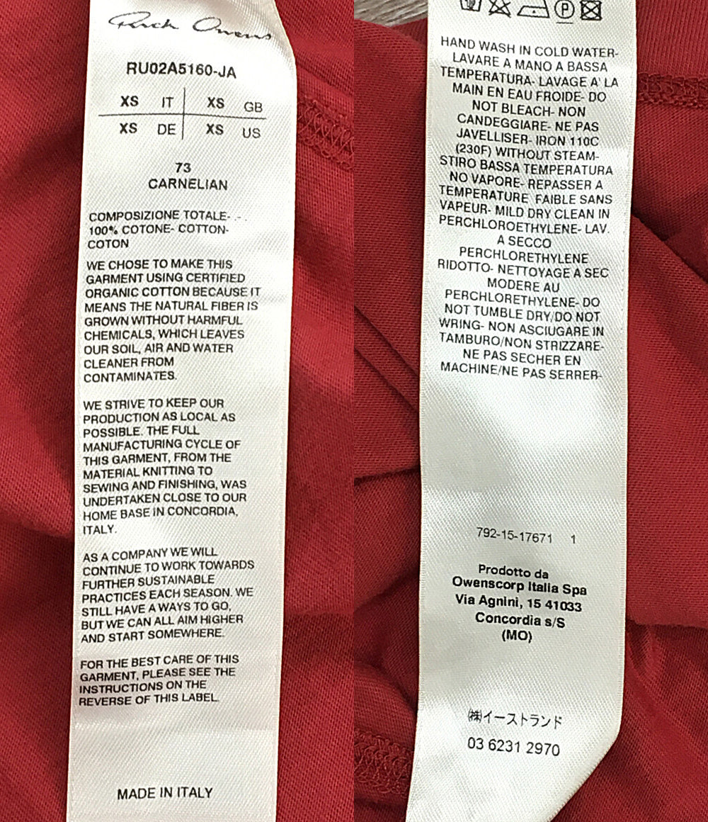 Rick Owens オーバーサイズノースリーブカットソー 21FW メンズ SIZE XS リックオウエンス