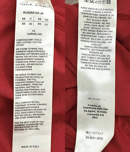 Rick Owens オーバーサイズノースリーブカットソー 21FW メンズ SIZE XS リックオウエンス