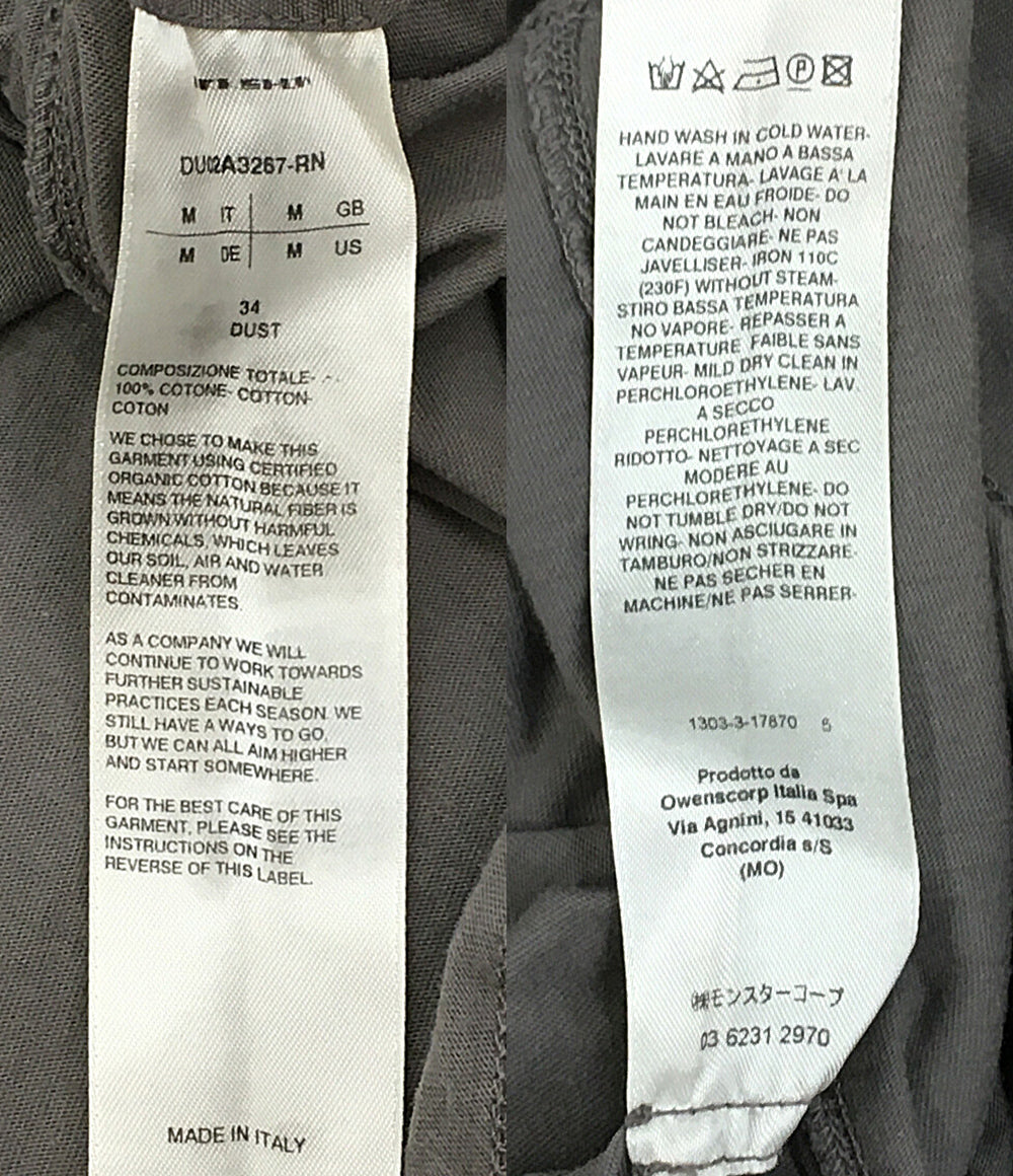 Rick Owens DRKSHDW ダークシャドウ 半袖Ｔシャツ Phleg T-Shirt Grey 21AW メンズ SIZE M リックオウエンス