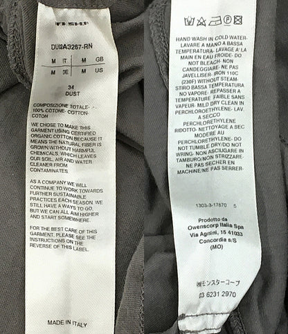 Rick Owens DRKSHDW ダークシャドウ 半袖Ｔシャツ Phleg T-Shirt Grey 21AW メンズ SIZE M リックオウエンス