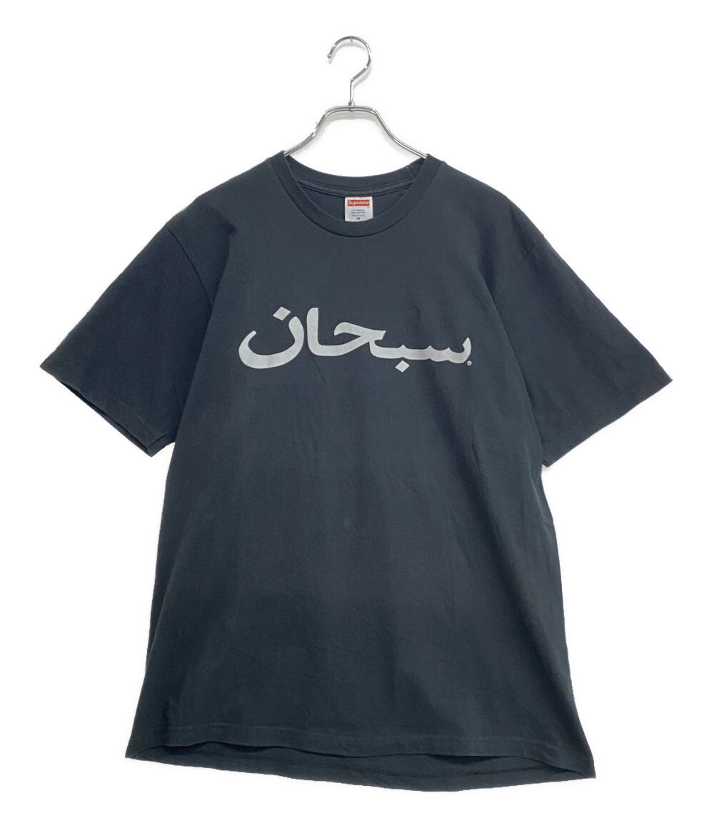 Supreme 半袖Ｔシャツ Arabic Logo Tee 23SS メンズ SIZE S シュプリーム