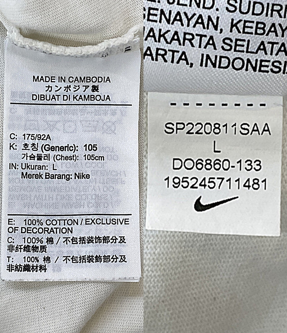 Supreme × ACG NIKE ナイキ エーシージー 半袖Ｔシャツ Grid Tee "White" SP220811SAA メンズ SIZE L シュプリーム