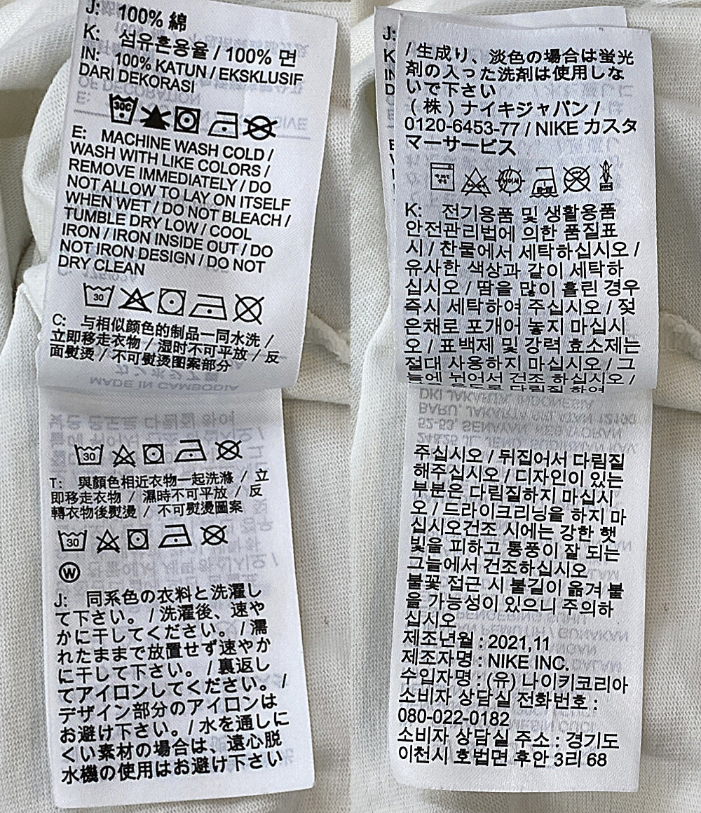 Supreme × ACG NIKE ナイキ エーシージー 半袖Ｔシャツ Grid Tee "White" SP220811SAA メンズ SIZE L シュプリーム