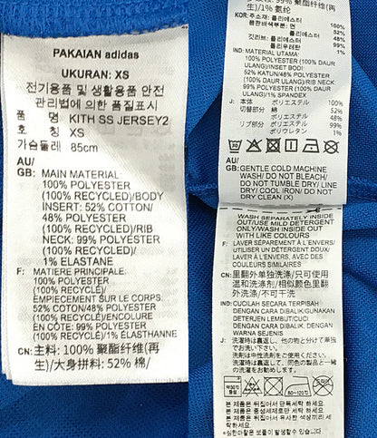 KITH×adidas キス 半袖Ｔシャツ football jersey ユニフォーム ドイツ メンズ SIZE XS アディダス