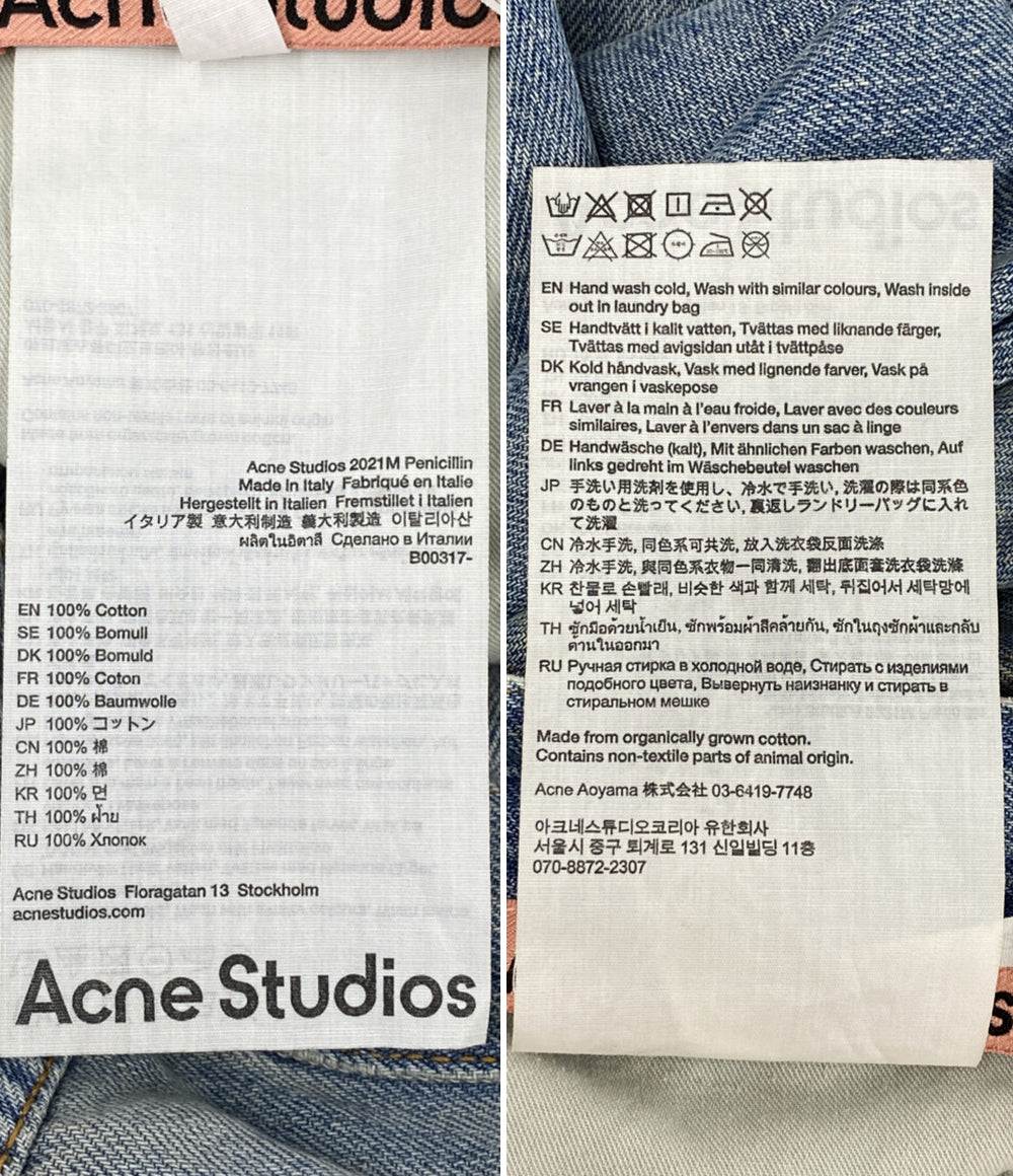ACNE STUDIOS デニムパンツ 2021M Penicillin メンズ SIZE 28 アクネストゥディオズ