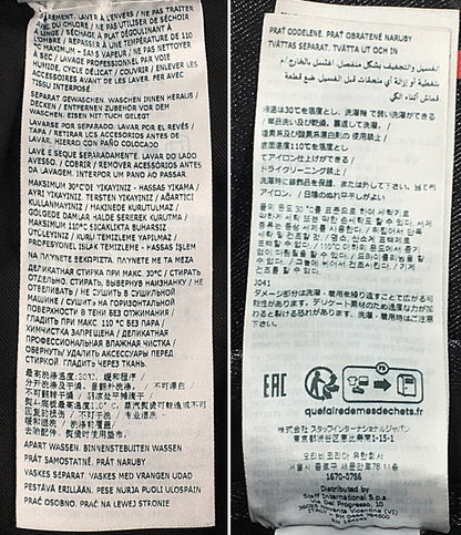 ディースクエアード デニムパンツ Skater Jeans メンズ SIZE 48 DSQUARED2