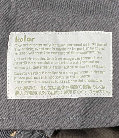 美品 kolor ウール混1タックパンツ 24SS 24SCM-P11110 メンズ SIZE 2 カラー
