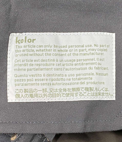 美品 kolor ウール混1タックパンツ 24SS 24SCM-P11110 メンズ SIZE 2 カラー