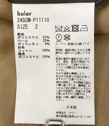 美品 kolor ウール混1タックパンツ 24SS 24SCM-P11110 メンズ SIZE 2 カラー