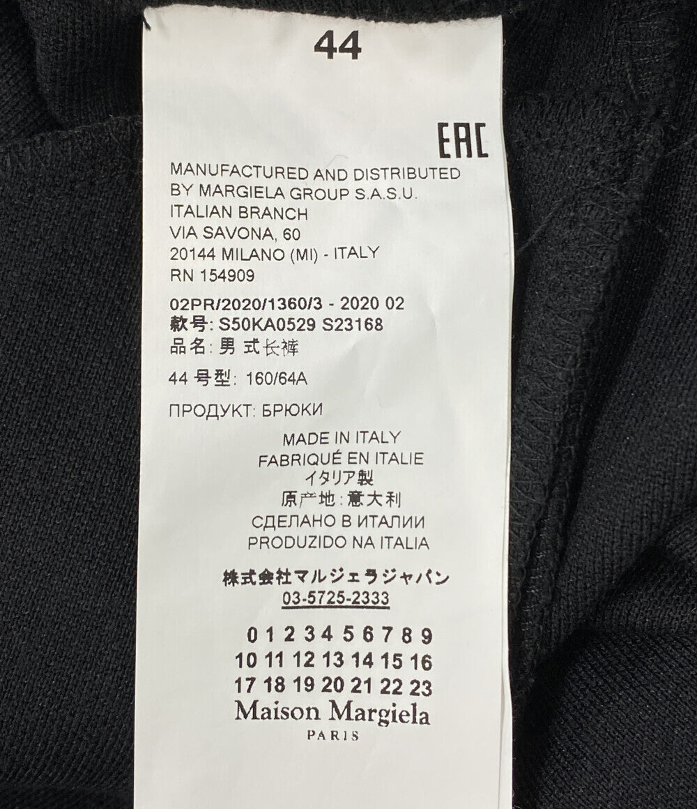 メゾンマルジェラ パンツ RAISED SEAM ZIP DETAIL TROUSERS 20AW メンズ SIZE 44 Maison Margiela 10