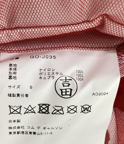 美品 COMME des GARCONS COMME des GARCONS レースレイヤードペンキジャケット 25SS GO-J035 レディース SIZE S コムデギャルソン コムデギャルソン
