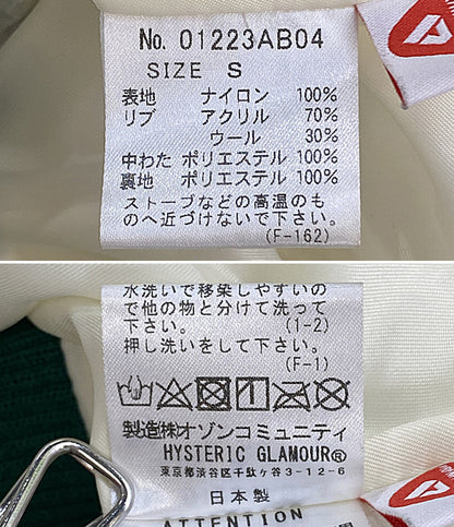 ヒステリックグラマー ジャケット レインボースウォッシュアップリケ スキー 22AW レディース SIZE S HYSTERIC GLAMOUR