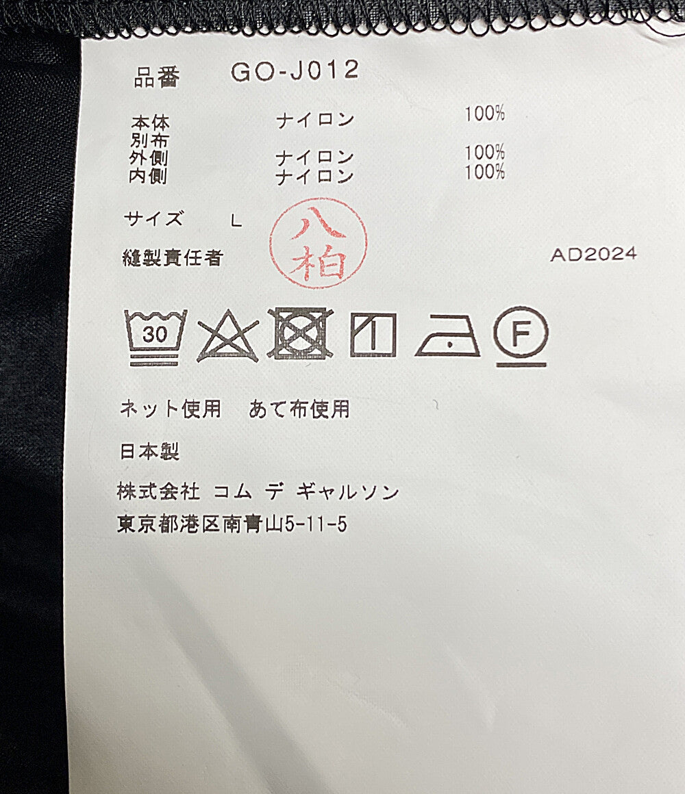 美品 COMME des GARCONS チュールジャケット 25SS GO-J012 レディース SIZE L コムデギャルソン