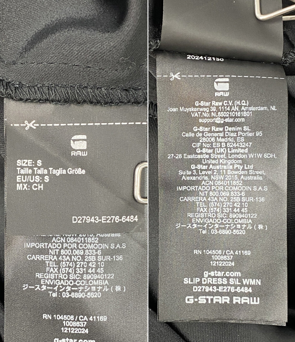 G-STAR RAW キャミソールワンピース SLIP DRESS レディース SIZE S ジースターロー