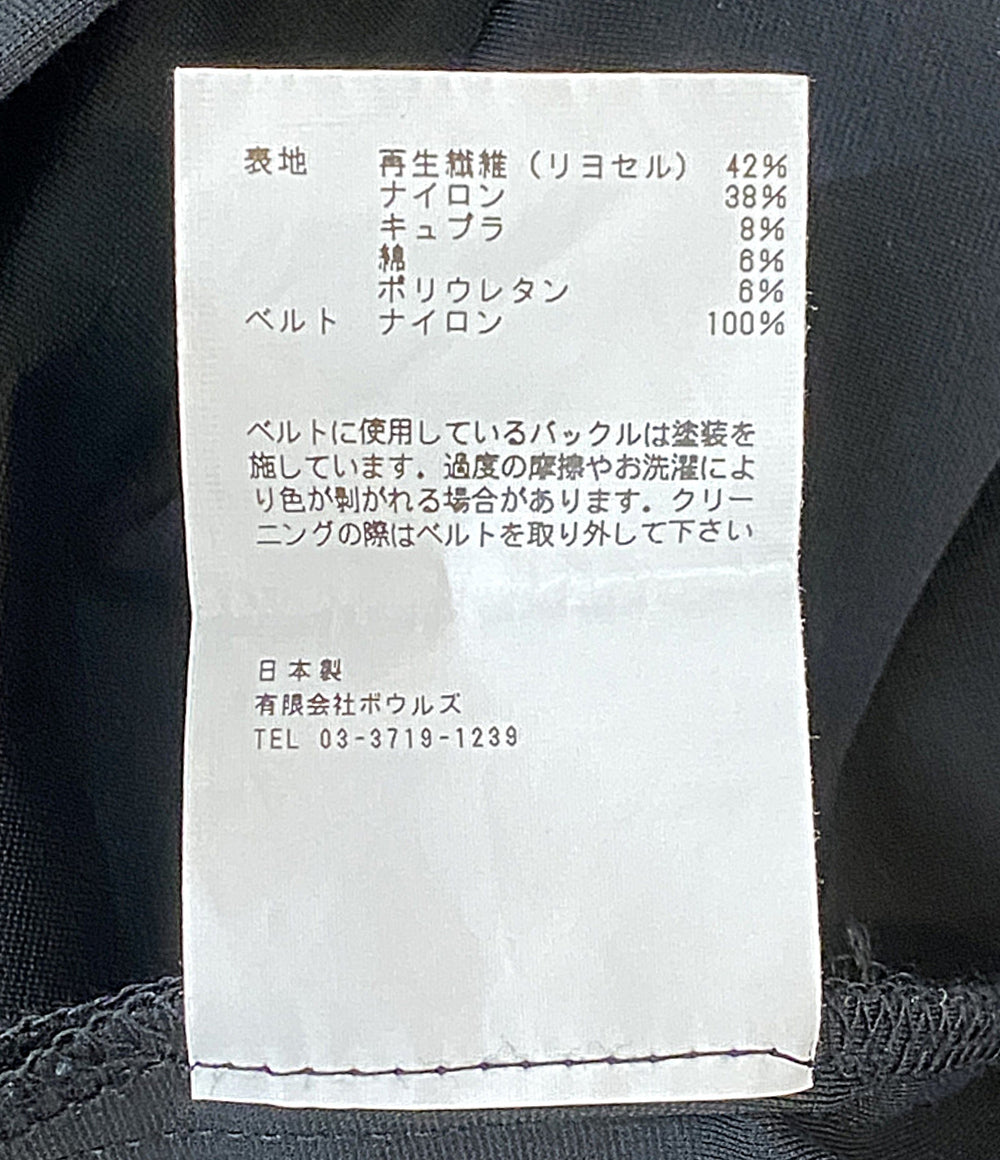 HYKE ベルテッドノースリーブワンピース レディース SIZE 1 ハイク