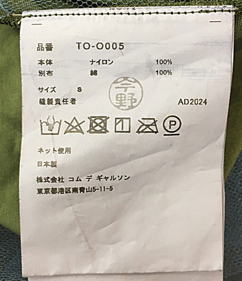 コムデギャルソン コムデギャルソン 美品 レースロングカーディガン 25SS レディース SIZE S COMME des GARCONS COMME des GARCONS