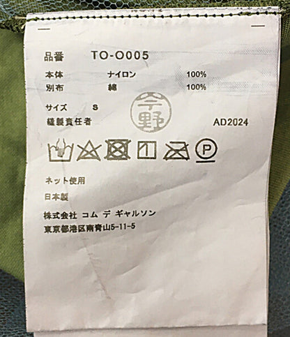 コムデギャルソン コムデギャルソン 美品 レースロングカーディガン 25SS レディース SIZE S COMME des GARCONS COMME des GARCONS