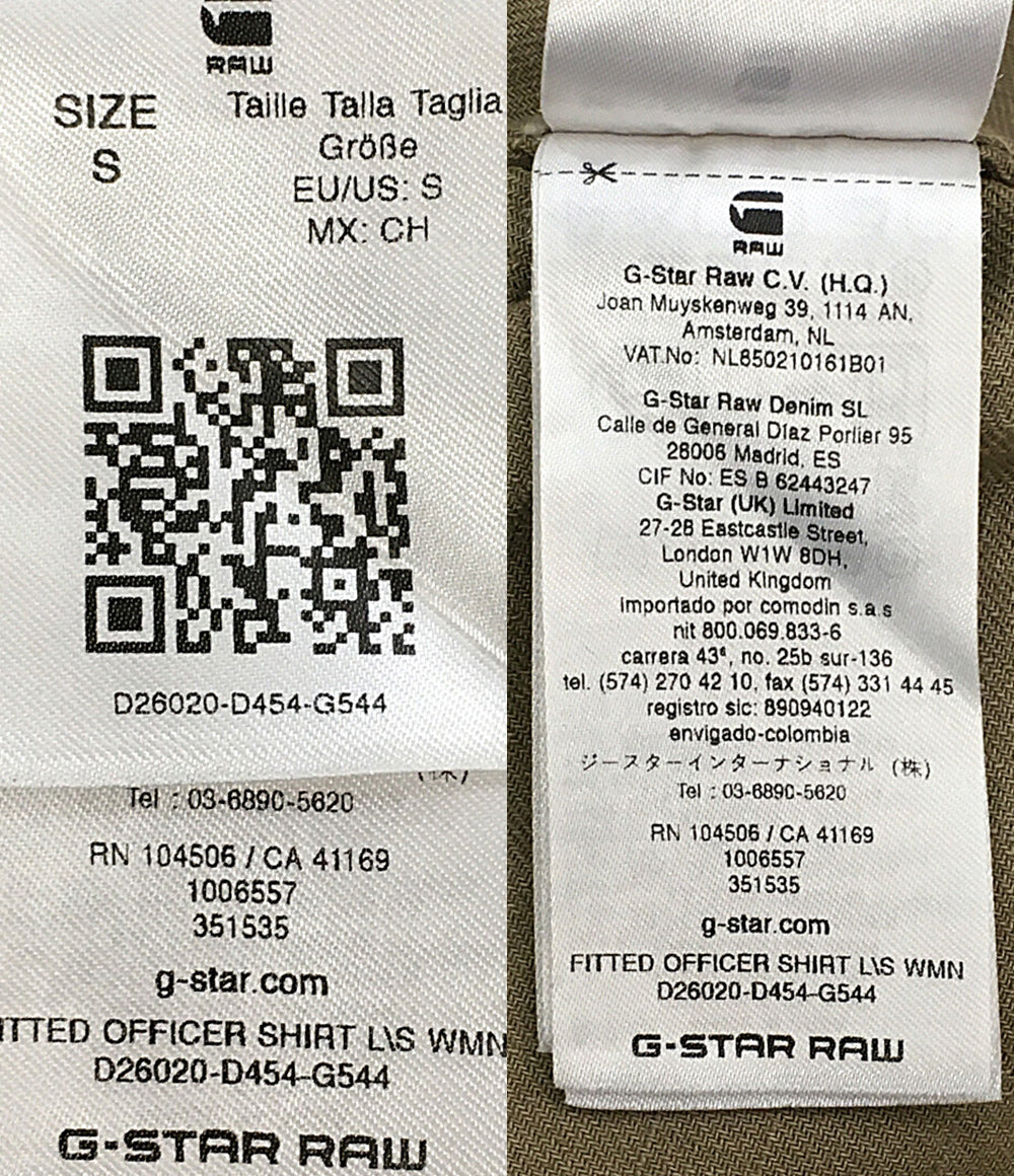 G STAR RAW ジースターロゥ 長袖シャツ FITTED OFFICER SHIRT レディース SIZE S