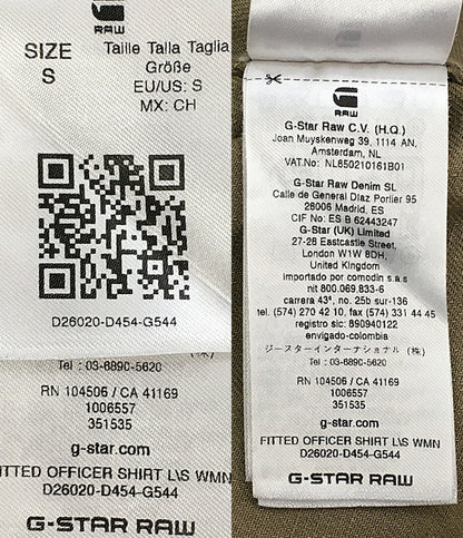 G STAR RAW ジースターロゥ 長袖シャツ FITTED OFFICER SHIRT レディース SIZE S