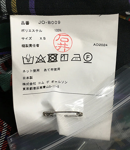 美品 JUNYA WATANABE 長袖シャツ 総柄エステル 25SS JO-B009 レディース SIZE XS ジュンヤワタナベ