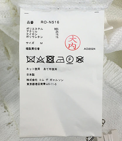 コムデギャルソン コムデギャルソン フロントホールデザインエステルニット RO-N516 レディース SIZE M COMME des GARCONS COMME de GARCONS