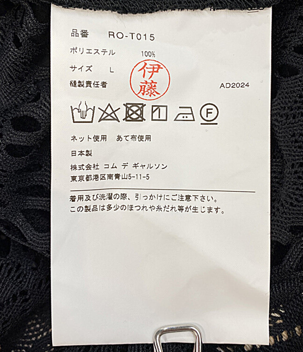 COMME des GARCONS COMME des GARCONS カットソー レイヤードレースプルオーバー 25SS レディース SIZE L コムデギャルソン コムデギャルソン