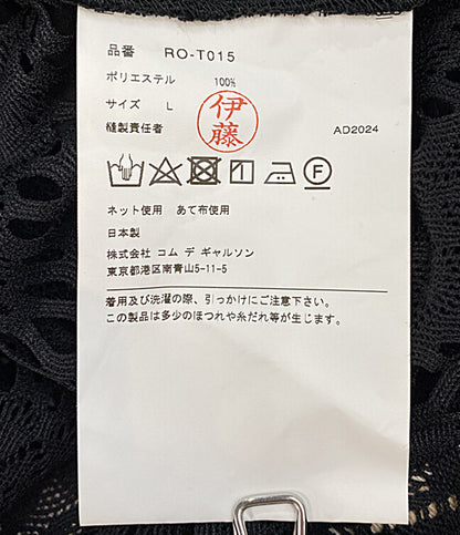COMME des GARCONS COMME des GARCONS カットソー レイヤードレースプルオーバー 25SS レディース SIZE L コムデギャルソン コムデギャルソン