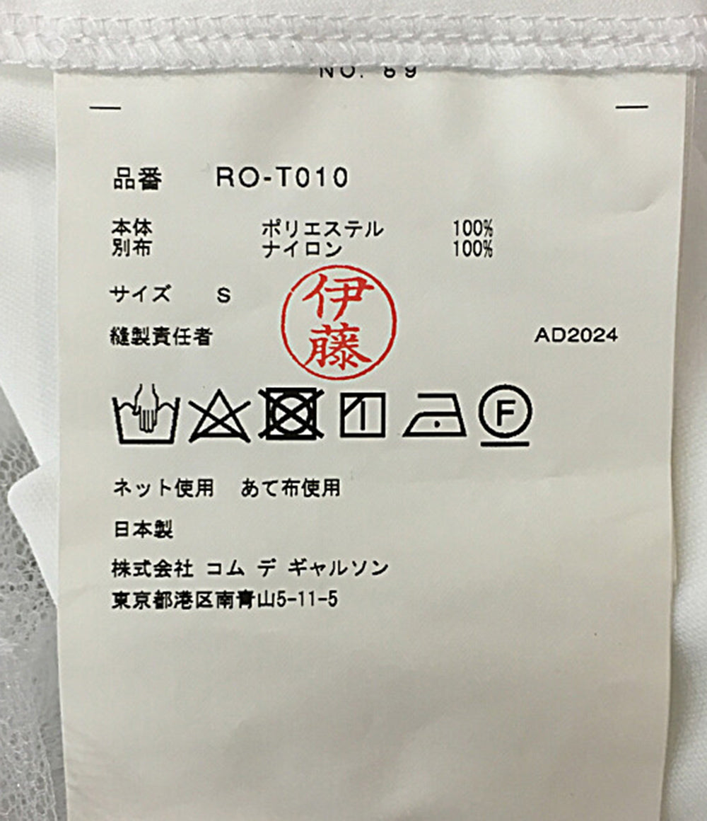 コムデギャルソン コムデギャルソン 内レース裾フリル長袖ワンピース 25SS レディース SIZE S COMME des GARCONS COMME des GARCONS