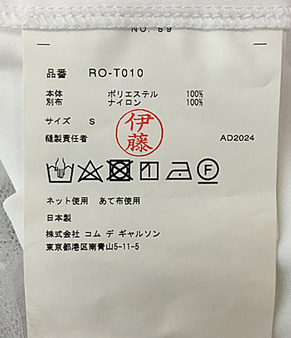 コムデギャルソン コムデギャルソン 内レース裾フリル長袖ワンピース 25SS レディース SIZE S COMME des GARCONS COMME des GARCONS