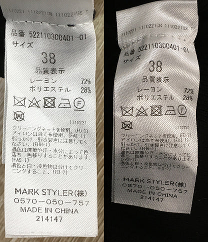 UN3D. アンスリード レイヤードアンサンブルニットワンピース 522110300401-01 レディース SIZE 38