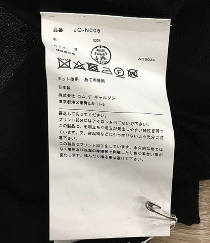 美品 JUNYA WATANABE 半袖Ｔシャツ ウールラメカットソー 25SS JO-N005 レディース SIZE S ジュンヤワタナベ