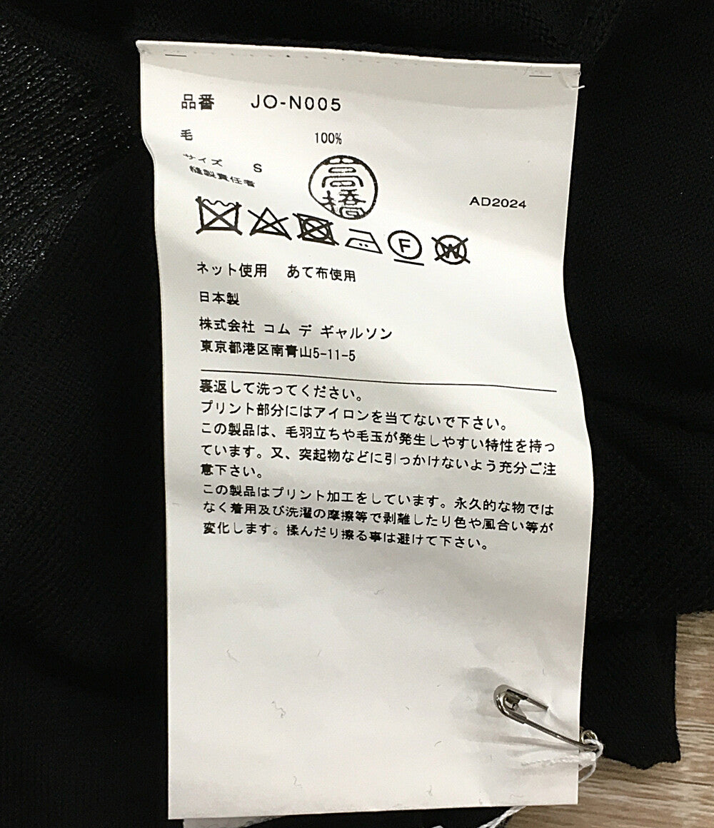 美品 JUNYA WATANABE 半袖Ｔシャツ ウールラメカットソー 25SS JO-N005 レディース SIZE S ジュンヤワタナベ