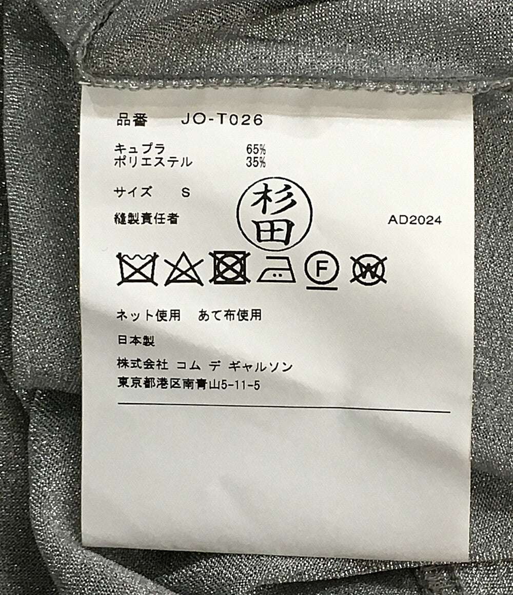 美品 JUNYA WATANABE 半袖ラメカットソー JO-T026 レディース SIZE S ジュンヤワタナベ