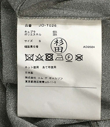 美品 JUNYA WATANABE 半袖ラメカットソー JO-T026 レディース SIZE S ジュンヤワタナベ