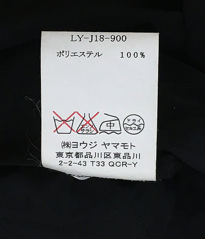 Limi feu 半袖ジップシャツ ポケット付き LY-J18-900 レディース SIZE S リミフゥ