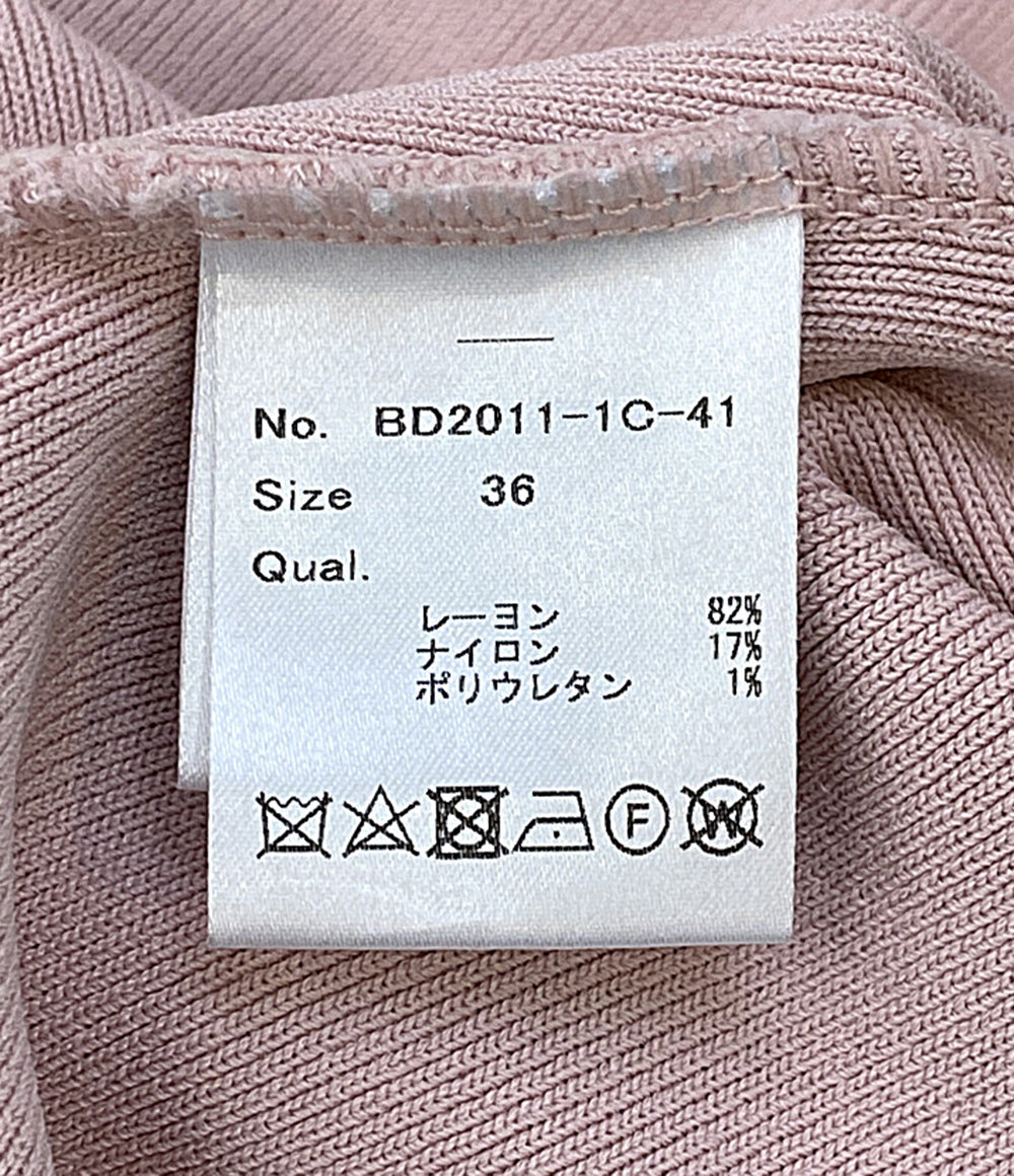 美品 ボーダーズアットバルコニー フェイクパールニットカットソー BD2011-1C-41 レディース SIZE 36 BORDERS at BALCONY