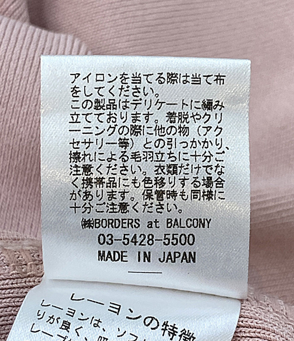 美品 ボーダーズアットバルコニー フェイクパールニットカットソー BD2011-1C-41 レディース SIZE 36 BORDERS at BALCONY