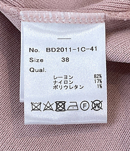 美品 ボーダーズアットバルコニー フェイクパールニットカットソー BD2011-1C-41 レディース SIZE 38 BORDERS at BALCONY