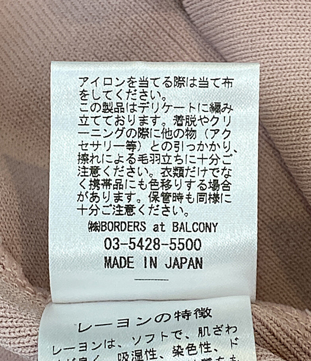 美品 ボーダーズアットバルコニー フェイクパールニットカットソー BD2011-1C-41 レディース SIZE 38 BORDERS at BALCONY