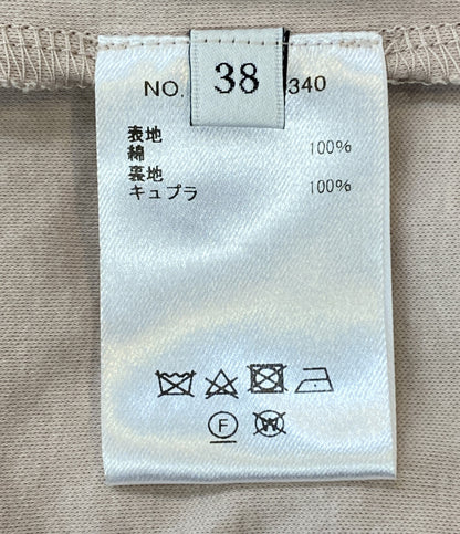 ebure エブール エアリーコットンワンピース 半袖 ピンク 23SS 3710300340 レディース SIZE 38