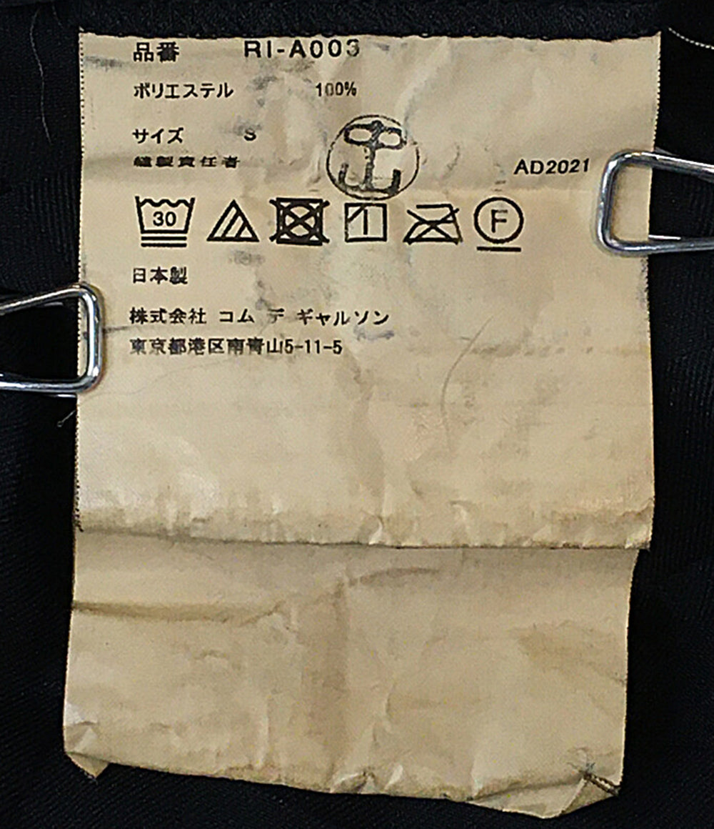 コムデギャルソン コムデギャルソン 製品染めポリ縮絨ブロックチェック吊りスカート 22SS レディース SIZE S COMME des GARCONS COMME des GARCONS