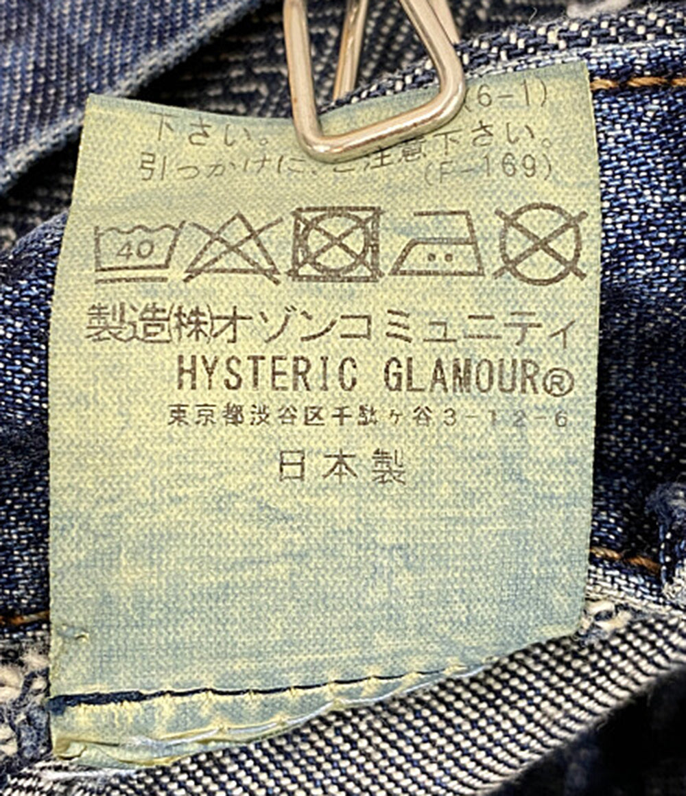 ヒステリックグラマー スクラッチロングデニムスカート レディース SIZE 24 HYSTERIC GLAMOUR